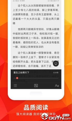 欧洲杯押注app官网